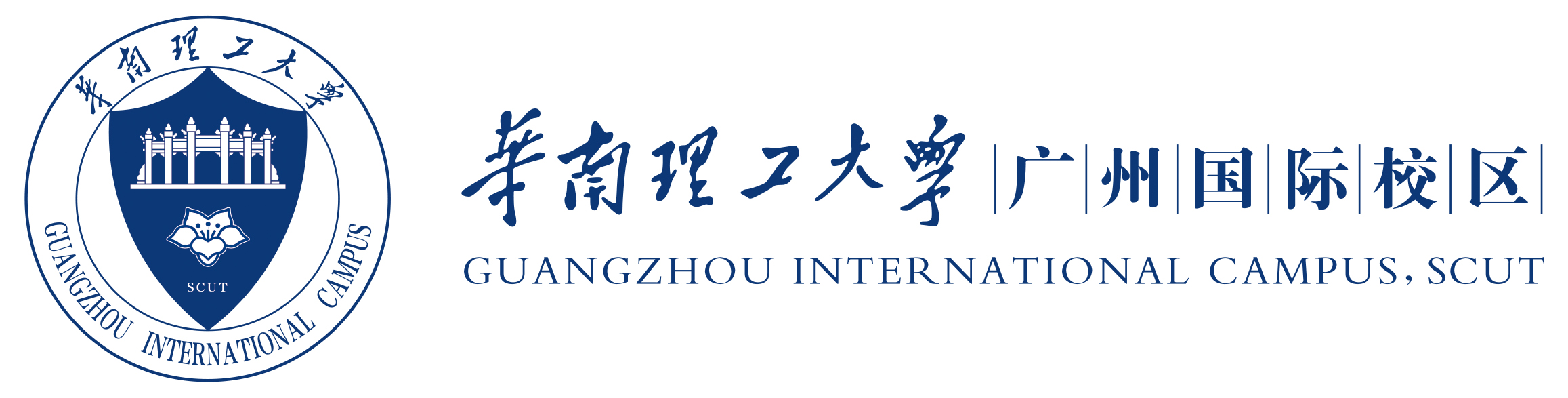 华南理工大学广州国际校区